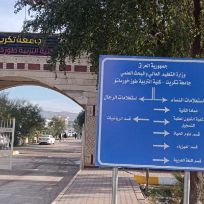 Whatsapp Image 2026 01 18 At 10.28.49 Am 2